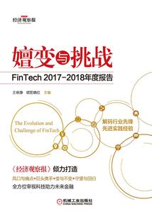 初级会计啥时候报名江西