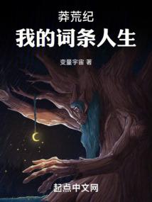 奥东会计资料