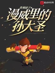 盘亏进销差价会计分录