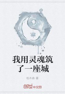 东奥项目图片大全
