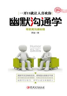 吴江区汾湖会计考试