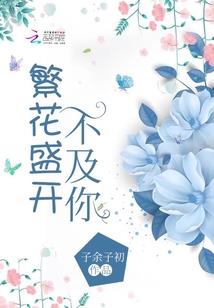 惠城财税问答