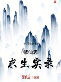 广东清远会计师待遇