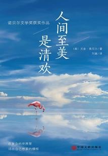 东奥会美国双板选手名单