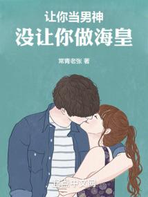 哈尔滨工业会计专硕