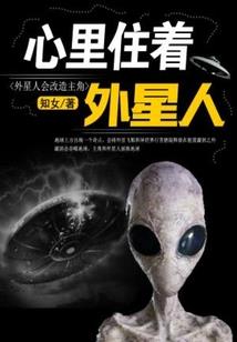 中铁集团会计