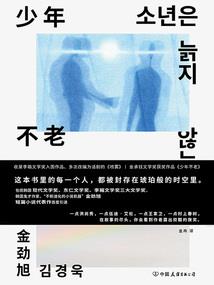 初级会计职称考试中的