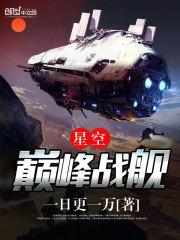 初级会计证报名地址