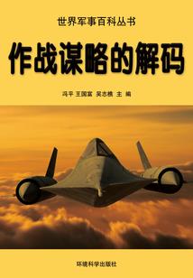 什么是财政财务