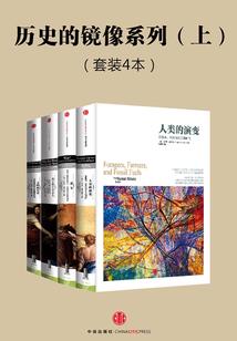 注册会计师宋伟杰怎么样