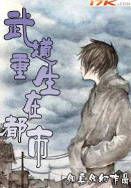 庄河财政电话