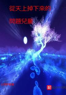 天津津北会计师