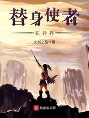 陪股会计分录