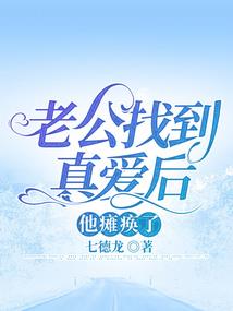 绿色会计会计分录怎么写