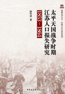 2018会计证考试安排