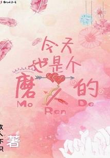 初级会计怎么清查账务