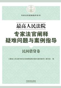山西初级会计学历审核