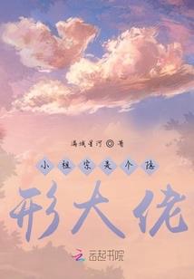 2015最美财税人