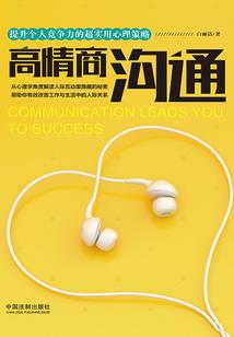 商场会计好做吗