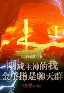 会计需要专长