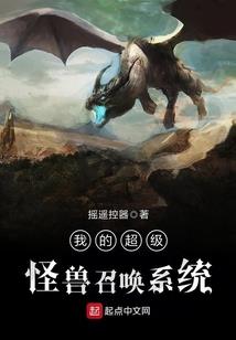 东奥第八金