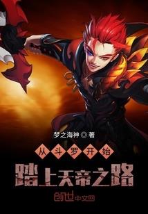 安全评价费用会计分录