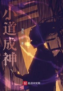 中级会计出版