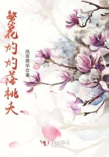注册会计师有没有章