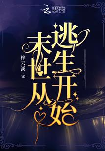 中级会计在天津