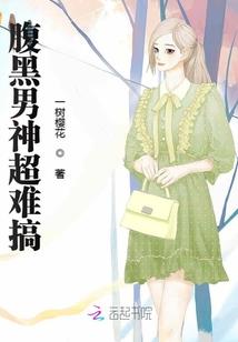 福建会计换证截止时间