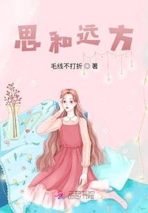 桂林财政负债情况
