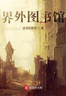2021东奥会男乒决赛