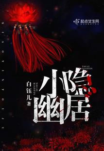 财政张燮