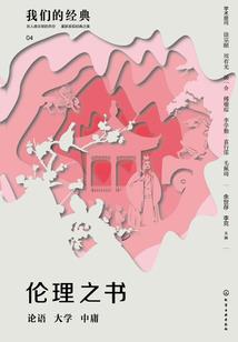 东奥英雄字体文案