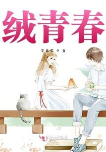 胸针推荐东奥会