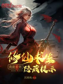新疆伊犁初级会计证