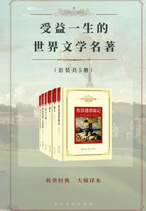 潇湘财政贷