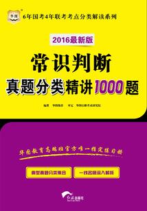 东奥村占地多少平方