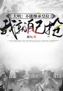 溧阳会计初级训练