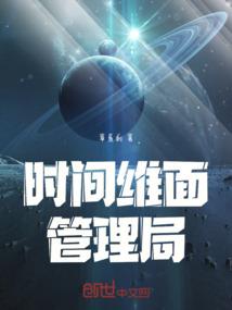 初级会计越晚难度越高