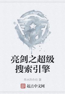中级会计职称文凭