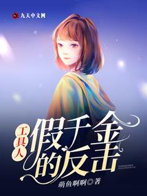 东奥课打不开