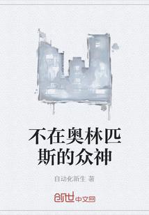 会计有谨慎性嘛