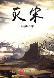 法院同级财政