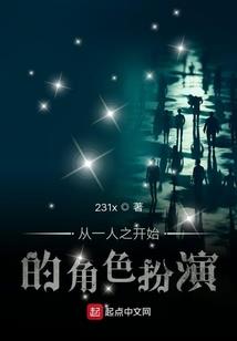 孝感报账会计师