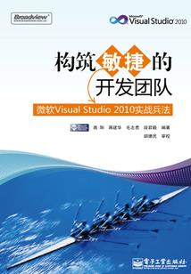 税收学与财政学哪个好