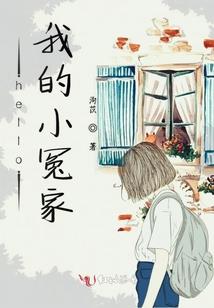 东奥排名乒乓球比赛