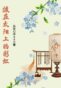 李以定注册会计师