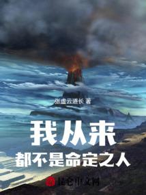 或有事项会计论文
