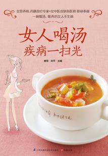 东奥颁奖词武大靖
